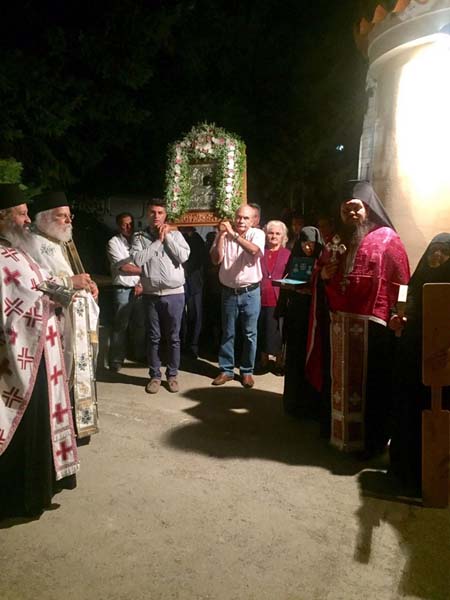 Εικόνα Ανάρτησης